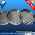 50 micron stainless steel mesh soil sieve